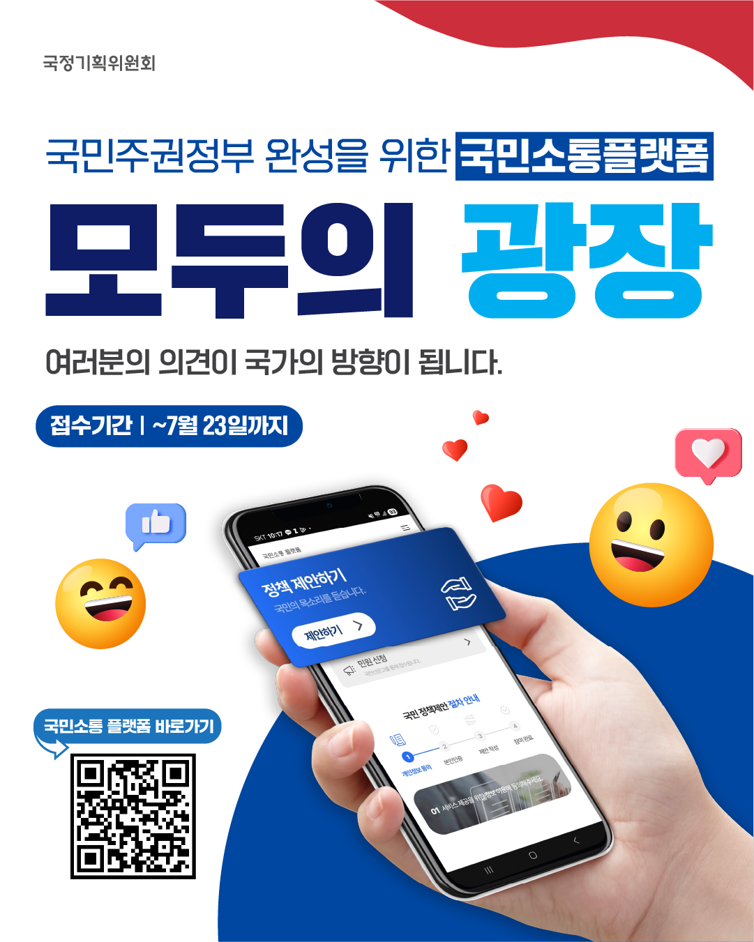 팝업이미지